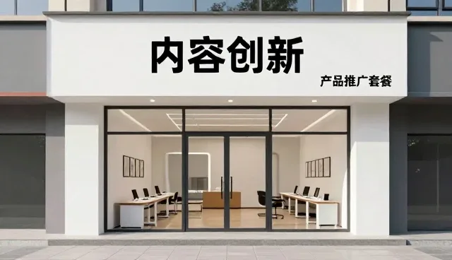 直播运营中反馈机制的全流程跟进策略